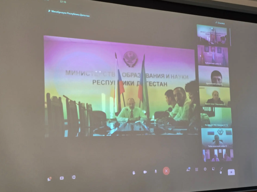 Совещание по вопросам капитального ремонта объектов образования прошло в Минобрнауки РД