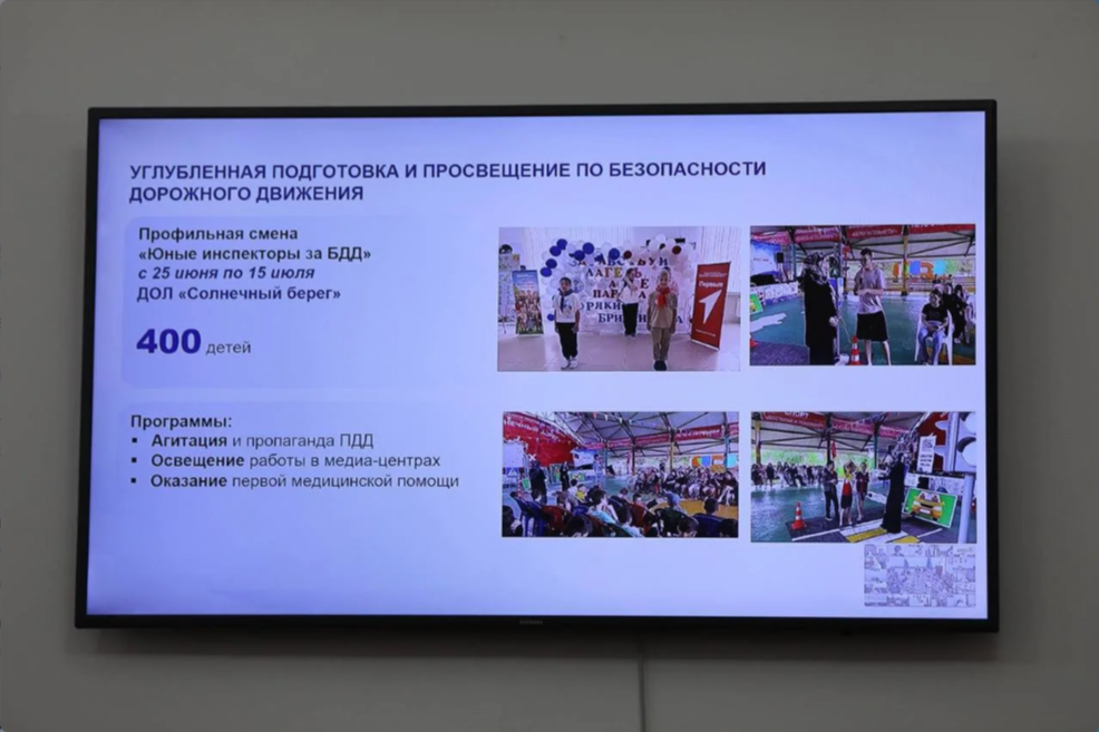 Яхья Бучаев принял участие в заседании Правительственной комиссии РД по обеспечению безопасности дорожного движения