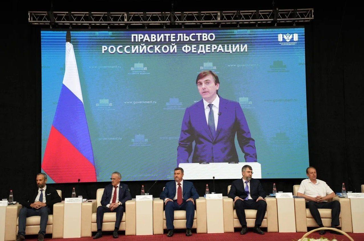 В Доме дружбы прошло Августовское совещание работников образования Республики Дагестан